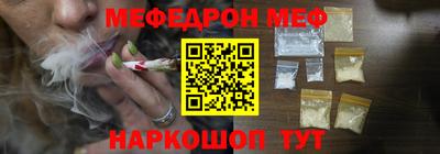 spice Свободный