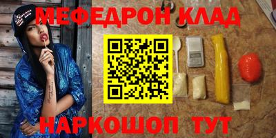 spice Свободный