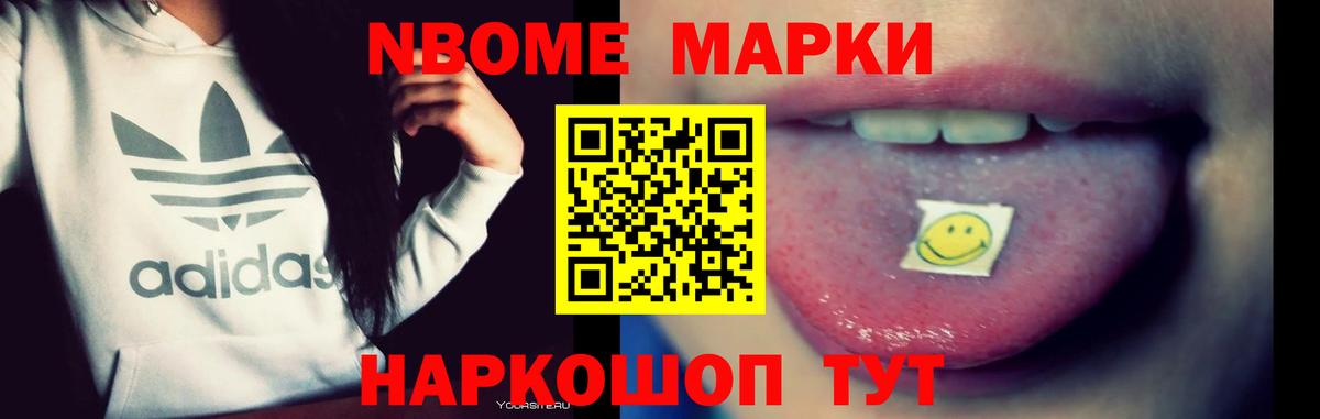LSD-25 экстази ecstasy Серов